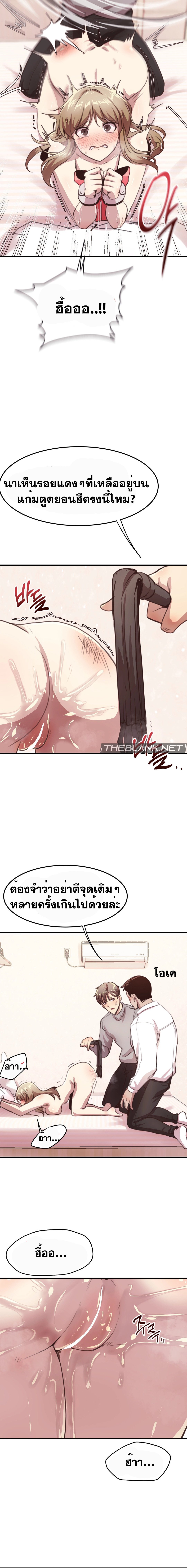 Doujin-Lc- อ่าน โดจิน มังฮวา เกาหลี ญี่ปุ่น จีน แปลไทย With My Brother’s Friends ตอนที่ 1 2 3 4 5 6 7 8 9 10 11 12 13 14 ฟรี ไม่มีโฆษณา อ่าน โดจิน Manhwa เกาหลี ญี่ปุ่น จีน เรามีครบ คัดมาให้เน้นๆ โดจิน 18+ รับประกันความฟินโดย  Doujin Lc